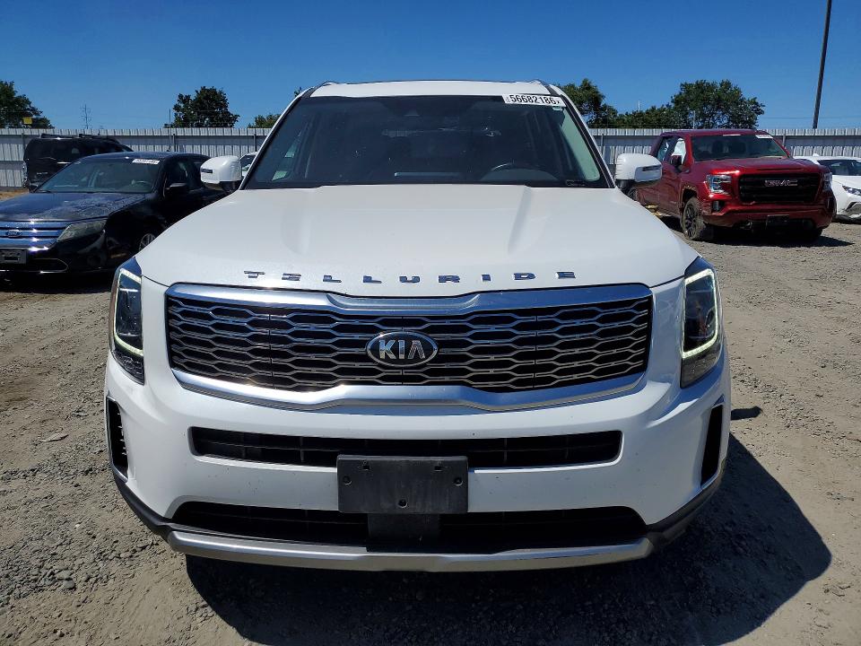 Aukcja sprzedaży 2020 Kia Telluride, vin: 5XYP34HC3LG059893, numer aukcji: 56682186