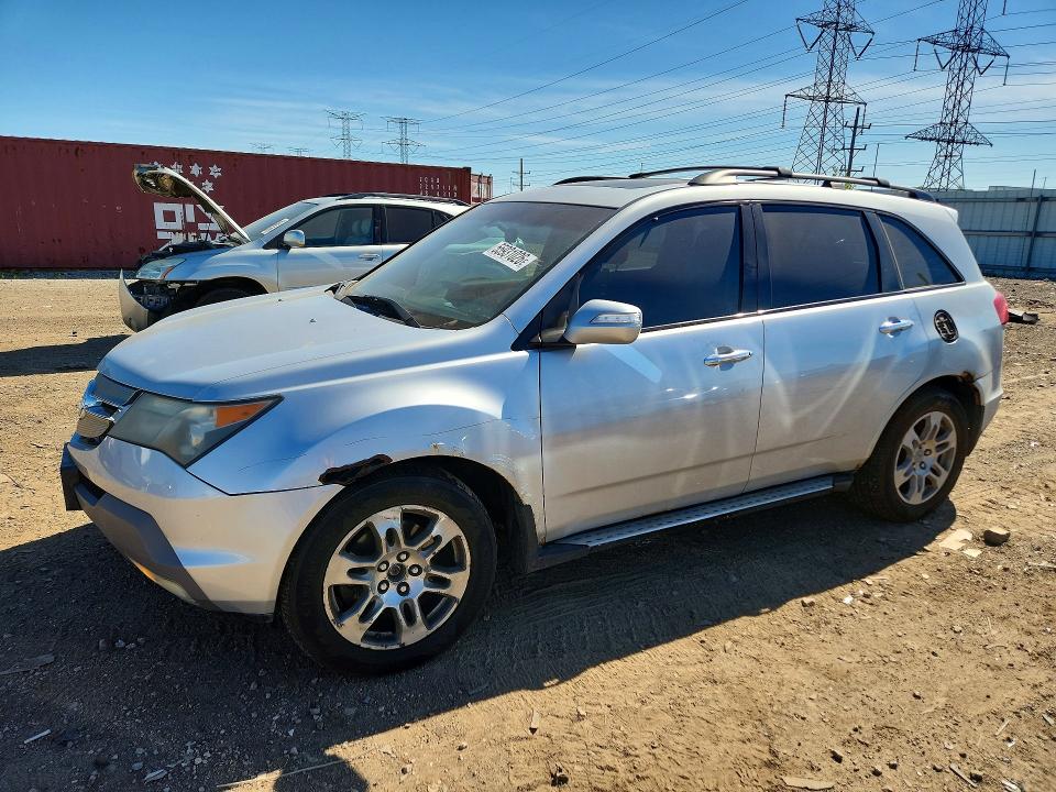2007 Acura Mdx მანქანა იყიდება აუქციონზე, vin: 2HNYD28307H531734, აუქციონის ნომერი: 55931026