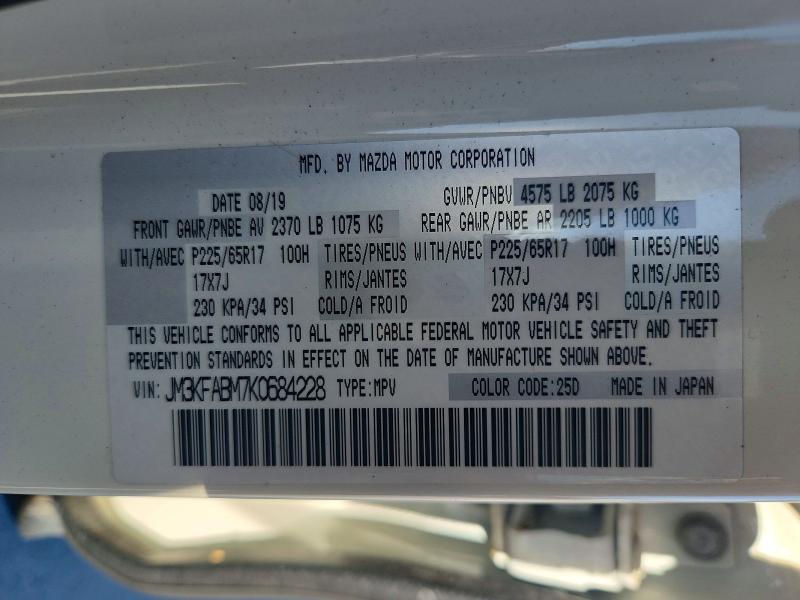 Продажа на аукционе авто 2019 Mazda Cx-5, vin: JM3KFABM7K0684228, номер лота: 55029416