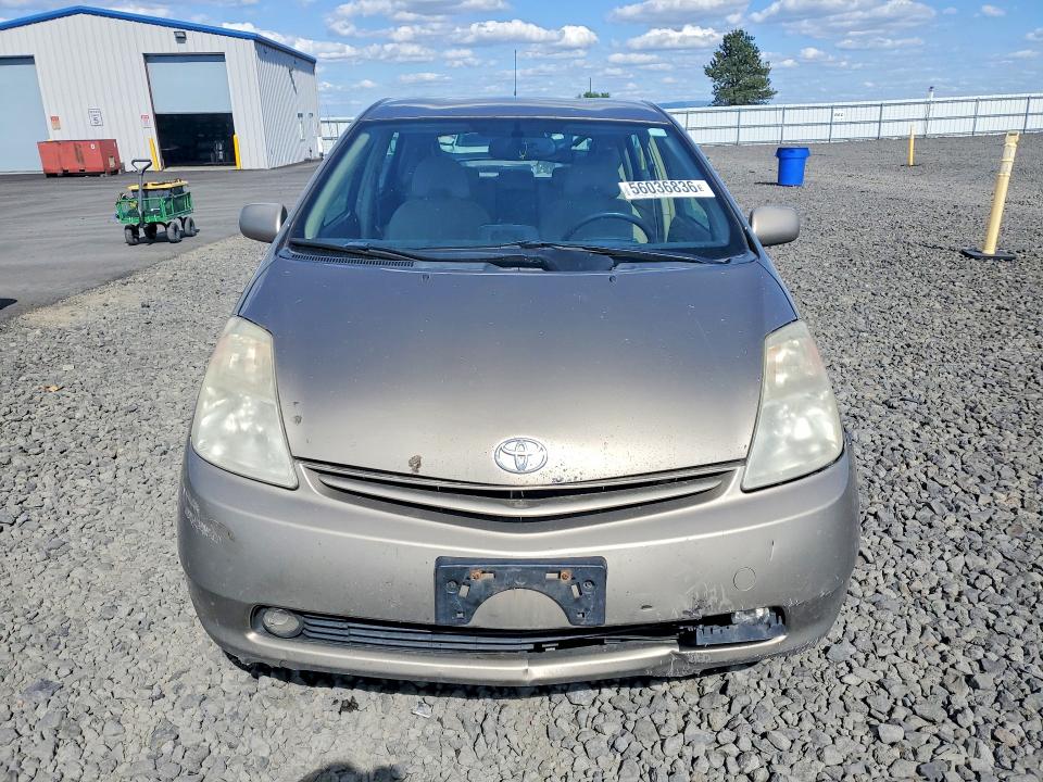 Продажа на аукционе авто 2005 Toyota Prius, vin: JTDKB20U253116114, номер лота: 56036836