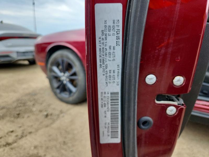 2020 Dodge Challenger მანქანა იყიდება აუქციონზე, vin: 2C3CDZGG0LH146752, აუქციონის ნომერი: 56064436