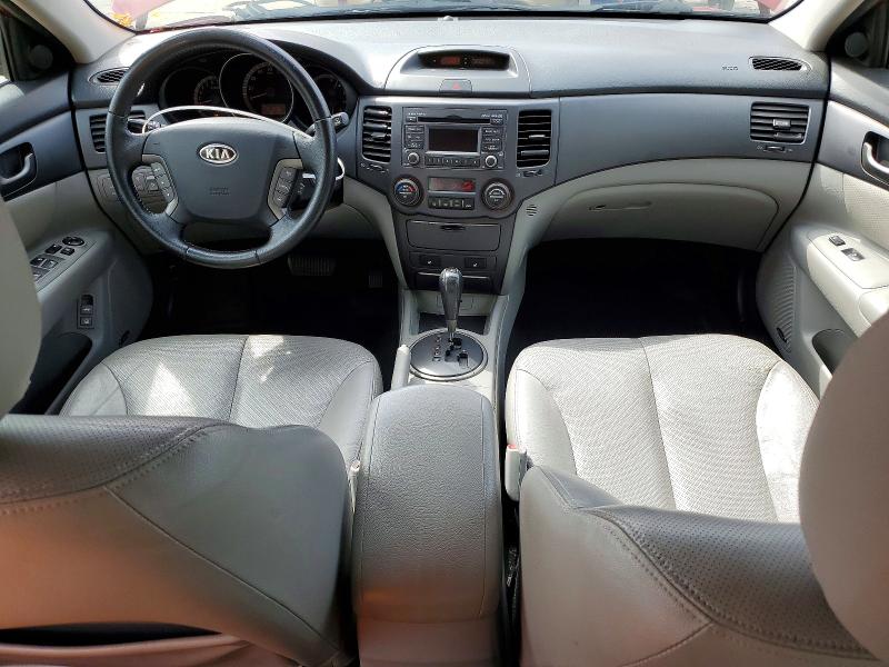 Aukcja sprzedaży 2009 Kia Optima, vin: KNAGE224495288887, numer aukcji: 55499186