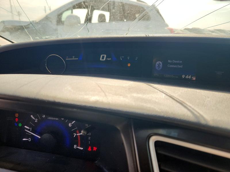 2013 Honda Civic მანქანა იყიდება აუქციონზე, vin: 19XFB2F53DE014524, აუქციონის ნომერი: 56630456