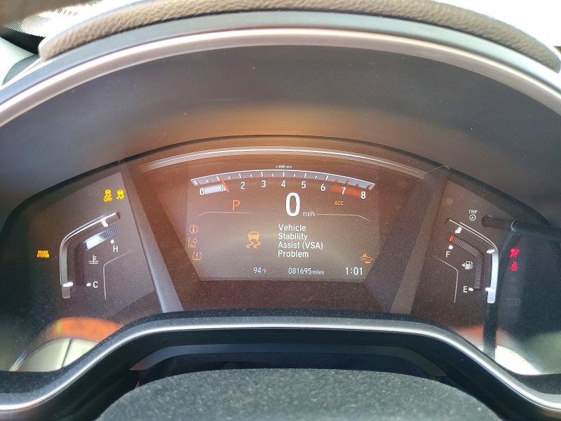 Продажа на аукционе авто 2019 Honda Cr-v, vin: 5J6RW1H5XKA000722, номер лота: 57046826