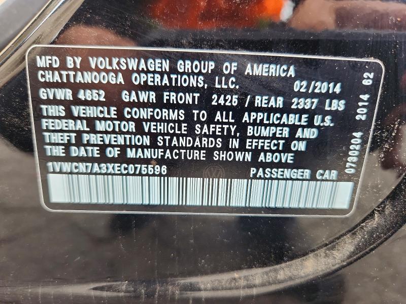 Aukcja sprzedaży 2014 Volkswagen Passat, vin: 1VWCN7A3XEC075596, numer aukcji: 55749886