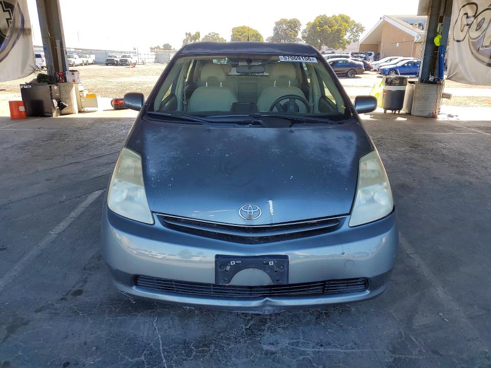Продаж на аукціоні авто 2005 Toyota Prius, vin: JTDKB20U453046552, номер лоту: 57069156