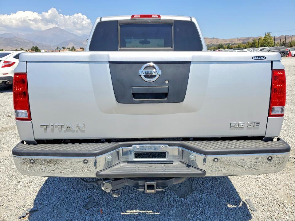 Продажа на аукционе авто 2006 Nissan Titan, vin: 1N6AA07A26N538904, номер лота: 57266036