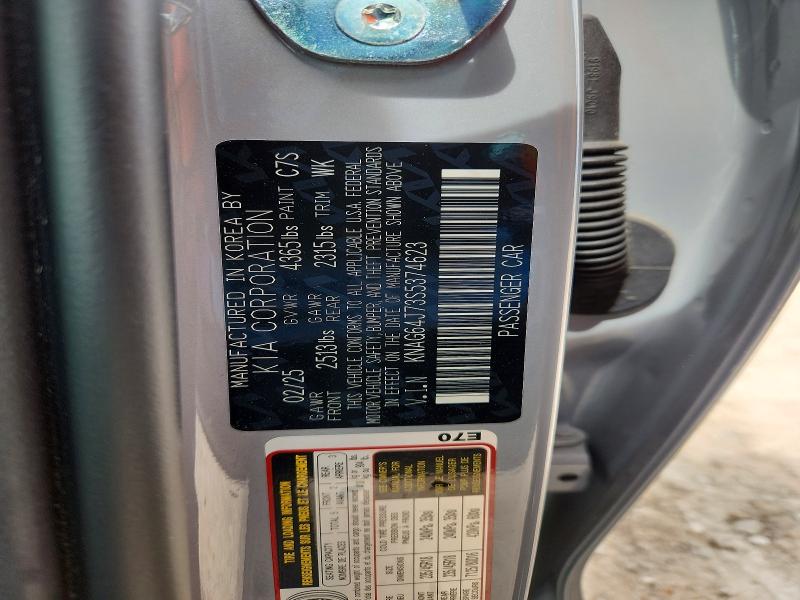 2025 Kia K5 მანქანა იყიდება აუქციონზე, vin: KNAG64J73S5374623, აუქციონის ნომერი: 56820676
