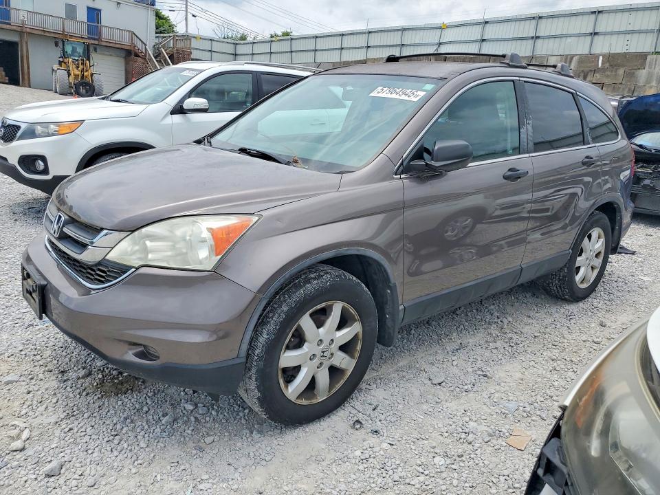 Aukcja sprzedaży 2011 Honda Cr-v, vin: 5J6RE4H44BL120998, numer aukcji: 57964946