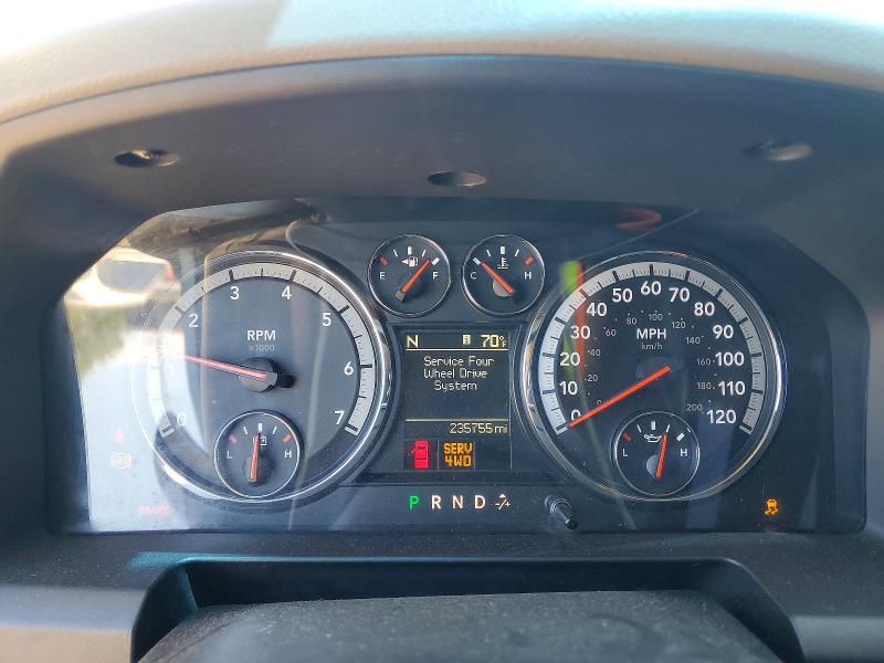 2012 Dodge Ram 1500 მანქანა იყიდება აუქციონზე, vin: 1C6RD7LT6CS204070, აუქციონის ნომერი: 57949186