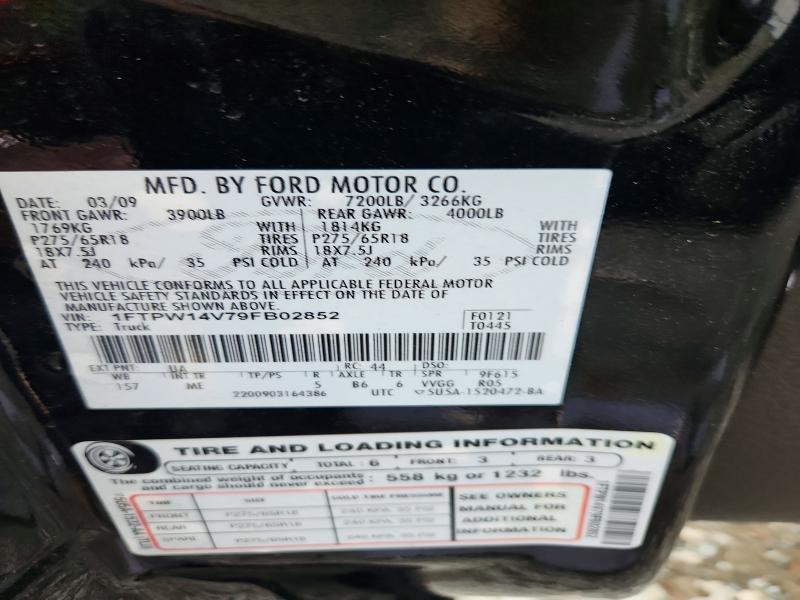 Aukcja sprzedaży 2009 Ford F150, vin: 1FTPW14V79FB02852, numer aukcji: 58368236