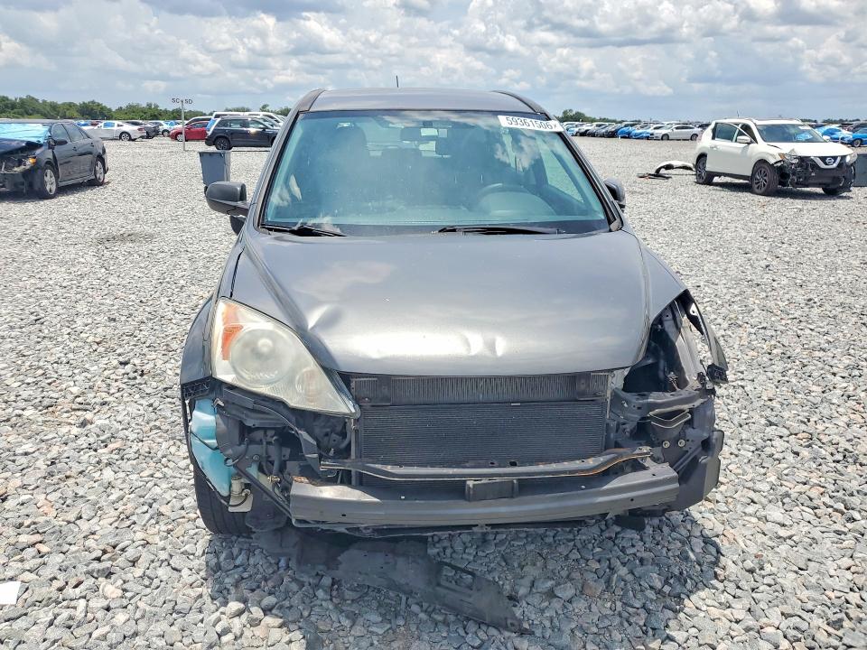 2010 Honda Cr-v მანქანა იყიდება აუქციონზე, vin: JHLRE3H3XAC005427, აუქციონის ნომერი: 59361506