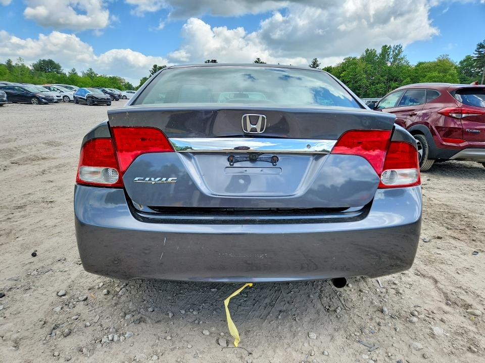 Aukcja sprzedaży 2011 Honda Civic, vin: 19XFA1F55BE017113, numer aukcji: 55524136