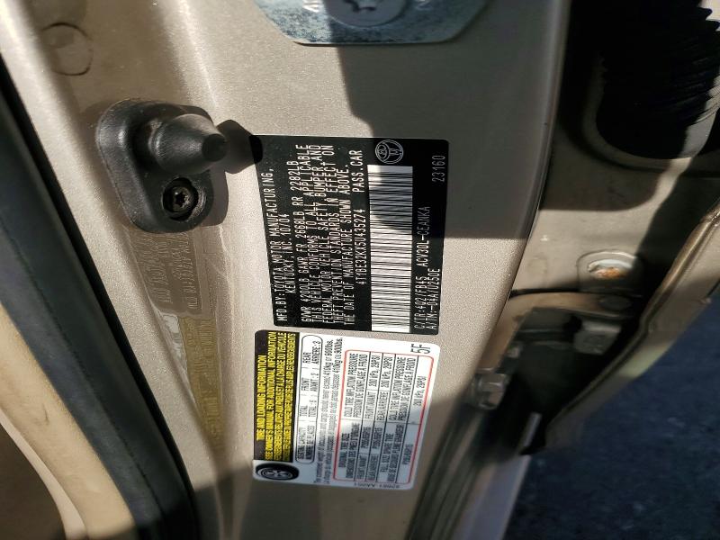 2005 Toyota Camry მანქანა იყიდება აუქციონზე, vin: 4T1BE32KX5U435274, აუქციონის ნომერი: 57579406