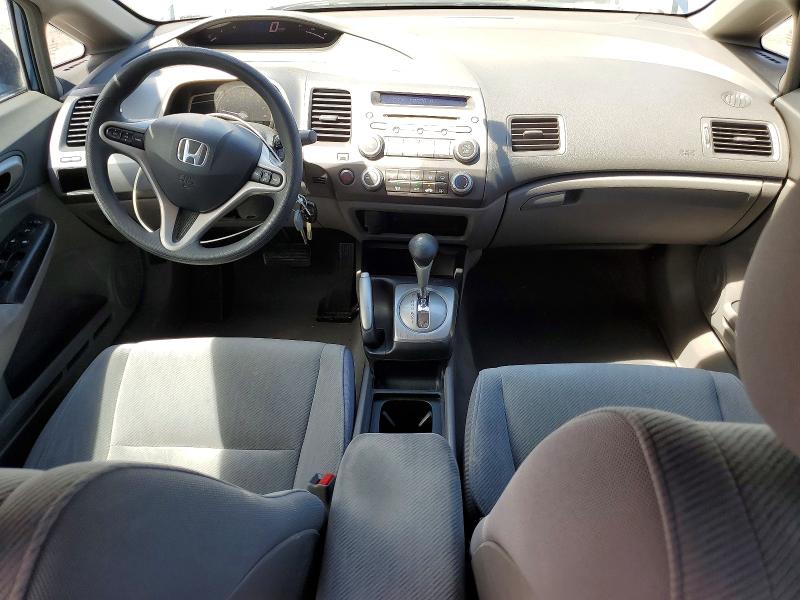 Продаж на аукціоні авто 2009 Honda Civic, vin: 1HGFA16819L007384, номер лоту: 59129786