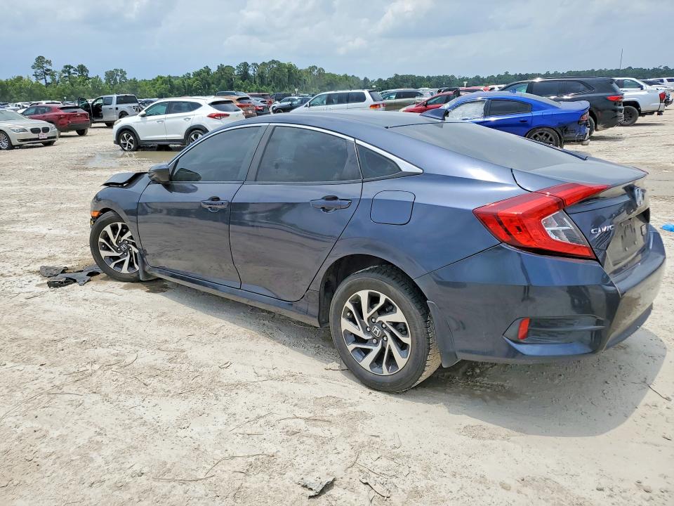 2017 Honda Civic მანქანა იყიდება აუქციონზე, vin: 2HGFC2F74HH531860, აუქციონის ნომერი: 58051096