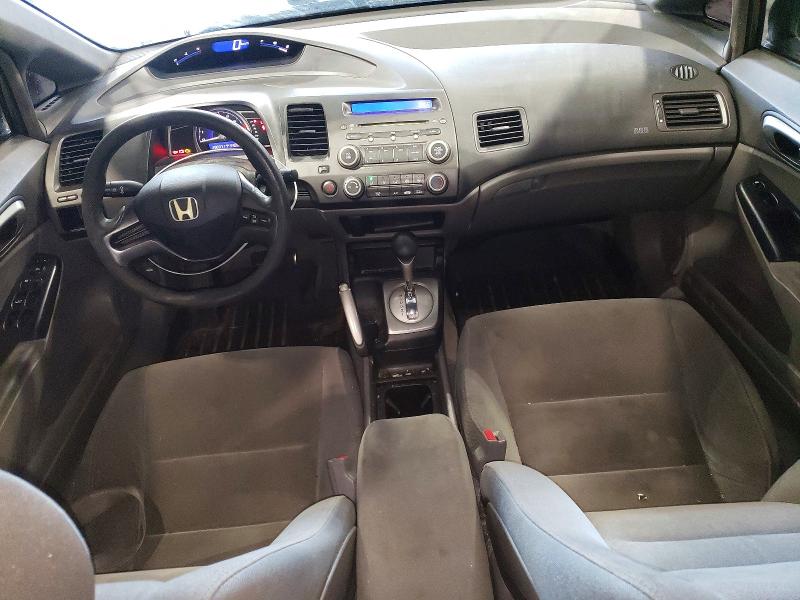 2007 Honda Civic მანქანა იყიდება აუქციონზე, vin: 2HGFA16597H106907, აუქციონის ნომერი: 57721306
