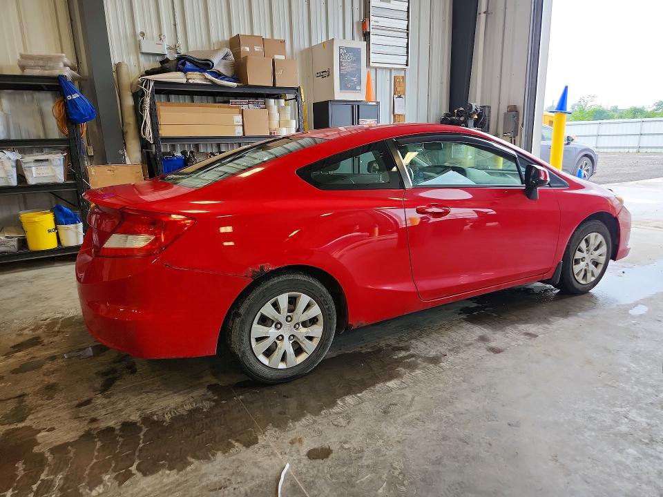 2012 Honda Civic მანქანა იყიდება აუქციონზე, vin: 2HGFG3A48CH003609, აუქციონის ნომერი: 58954276