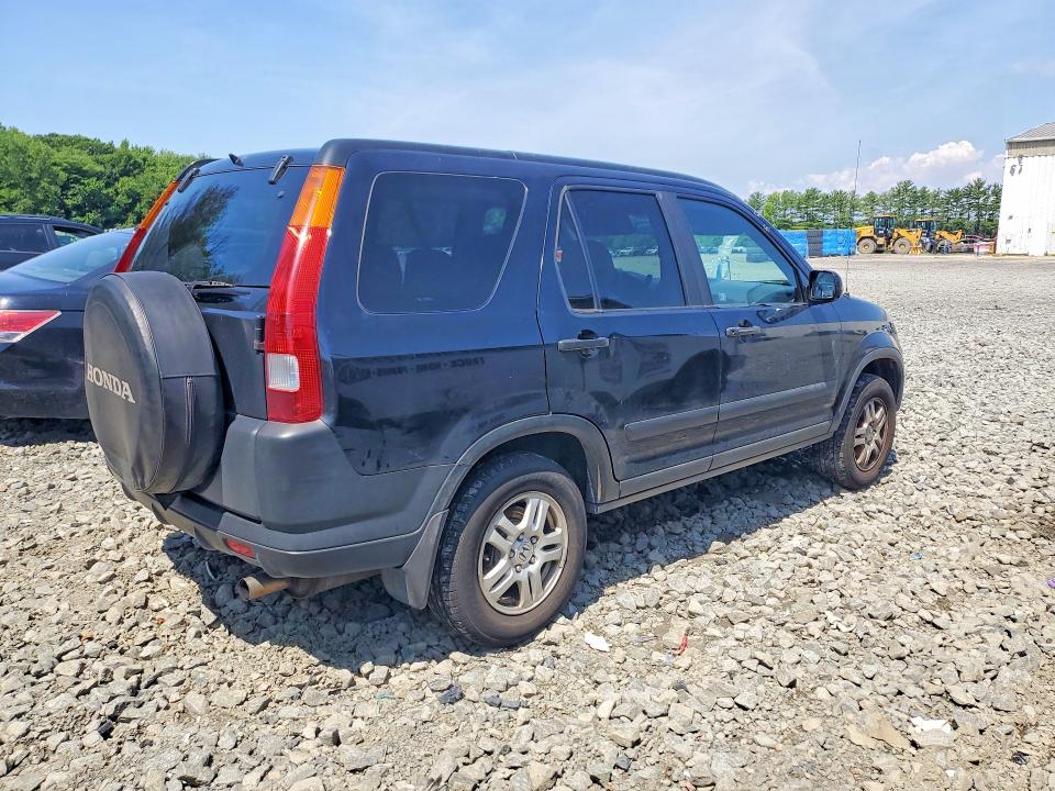 2003 Honda Cr-v მანქანა იყიდება აუქციონზე, vin: SHSRD78873U137868, აუქციონის ნომერი: 59217336