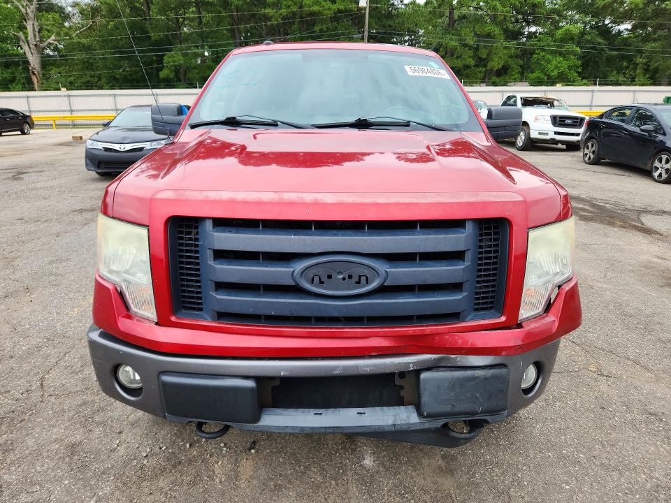 56984806 :رقم المزاد ، 1FTPW14V39FB17283 vin ، 2009 Ford F150 مزاد بيع
