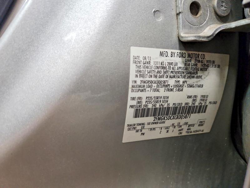 2012 Ford Flex მანქანა იყიდება აუქციონზე, vin: 2FMGK5DCXCBD05871, აუქციონის ნომერი: 56941176