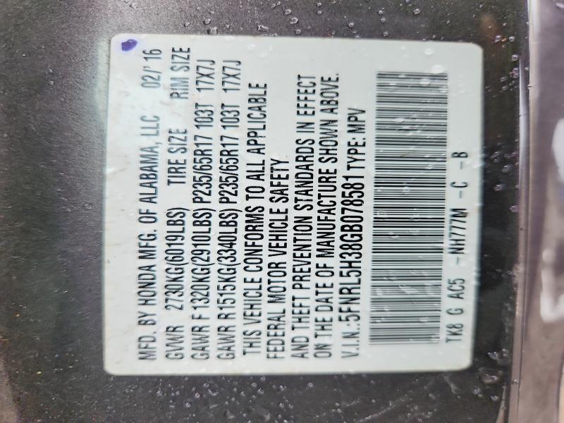 Продажа на аукционе авто 2016 Honda Odyssey, vin: 5FNRL5H38GB078581, номер лота: 56476546