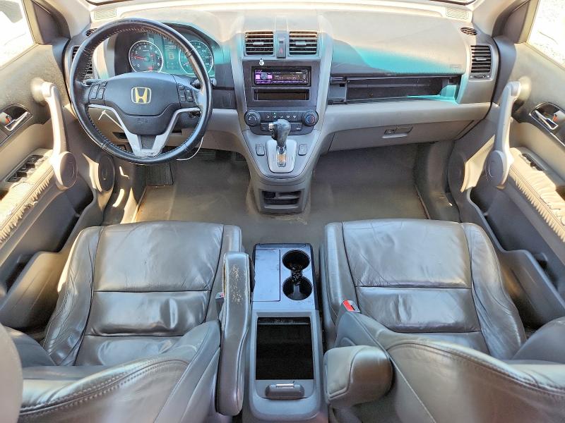2007 Honda Cr-v მანქანა იყიდება აუქციონზე, vin: JHLRE48727C064490, აუქციონის ნომერი: 56192866