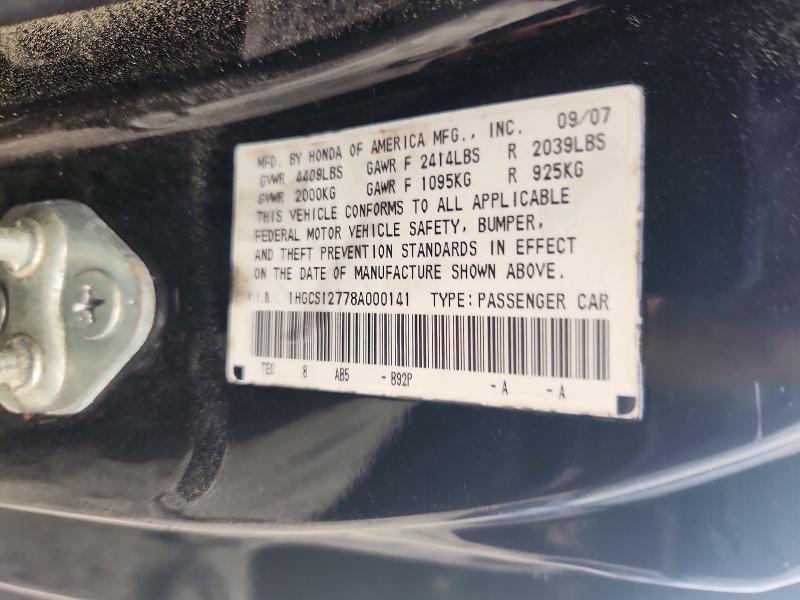 Продаж на аукціоні авто 2008 Honda Accord, vin: 1HGCS12778A000141, номер лоту: 56229506