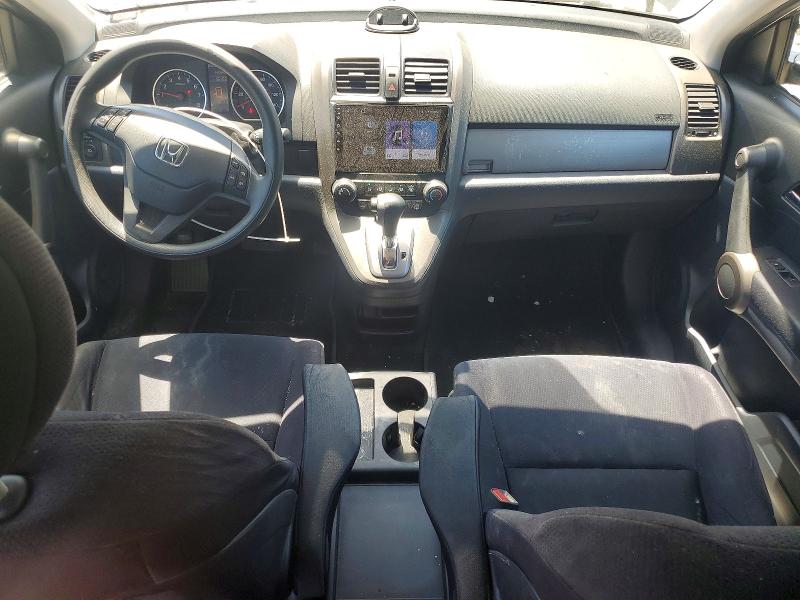 2011 Honda Cr-v მანქანა იყიდება აუქციონზე, vin: 5J6RE4H48BL056724, აუქციონის ნომერი: 55619896