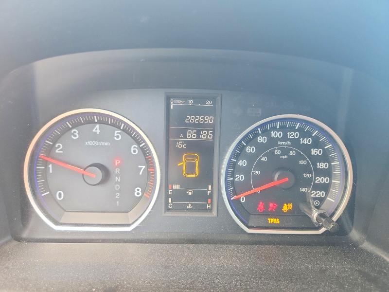 2007 Honda Cr-v მანქანა იყიდება აუქციონზე, vin: 5J6RE48777L818457, აუქციონის ნომერი: 58002036