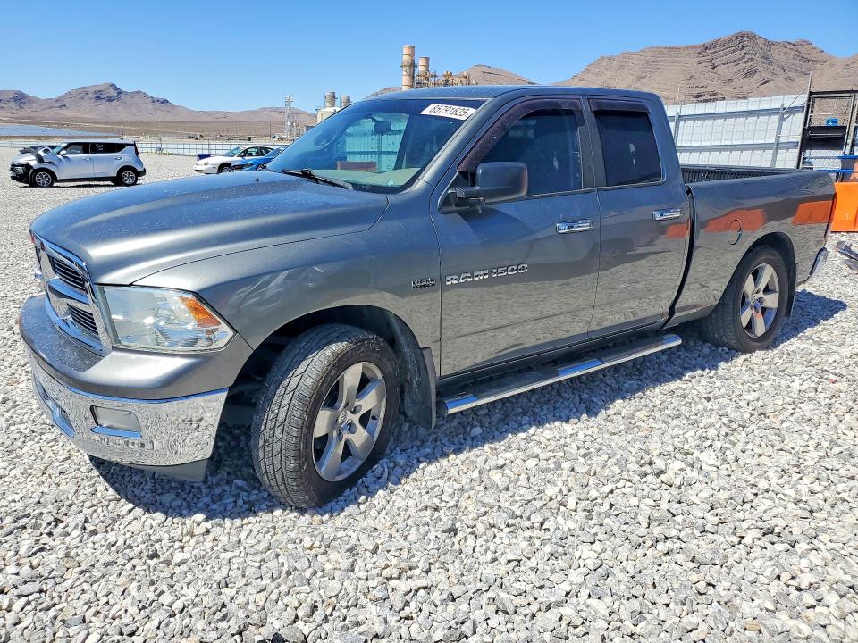 85791625 :رقم المزاد ، 1C6RD6GT7CS331754 vin ، 2012 Dodge Ram 1500 مزاد بيع