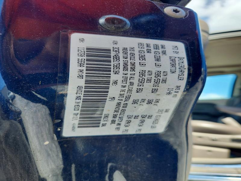 58109696 :رقم المزاد ، 3C8FY4BB51T585184 vin ، 2001 Chrysler Pt Cruiser مزاد بيع