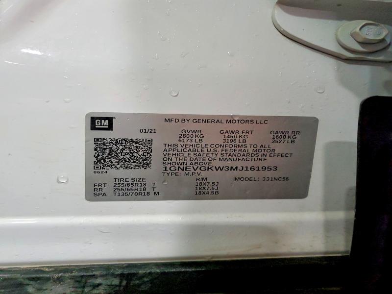Продажа на аукционе авто 2021 Chevrolet Traverse, vin: 1GNEVGKW3MJ161953, номер лота: 56337986