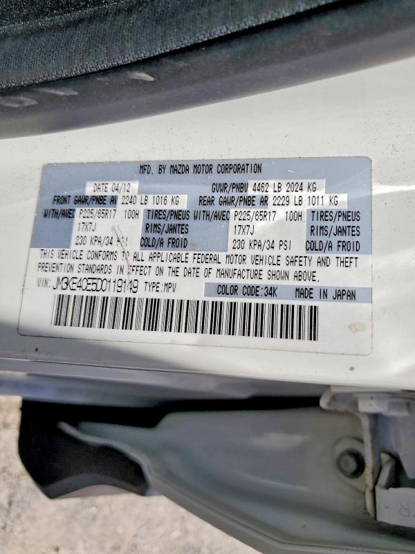 58612336 :رقم المزاد ، JM3KE4CE5D0119149 vin ، 2013 Mazda Cx-5 مزاد بيع