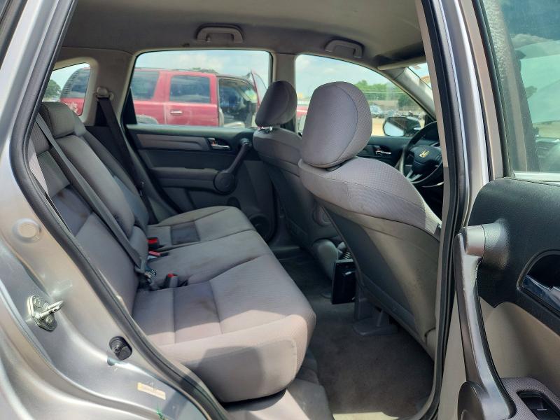 2009 Honda Cr-v მანქანა იყიდება აუქციონზე, vin: JHLRE383X9C015788, აუქციონის ნომერი: 56661356