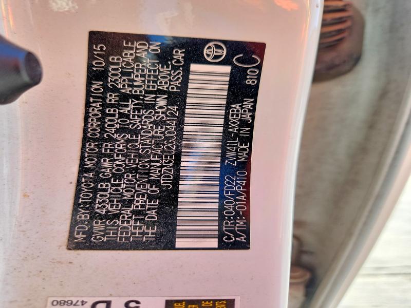 2016 Toyota Prius V მანქანა იყიდება აუქციონზე, vin: JTDZN3EU2GJ044124, აუქციონის ნომერი: 55731806