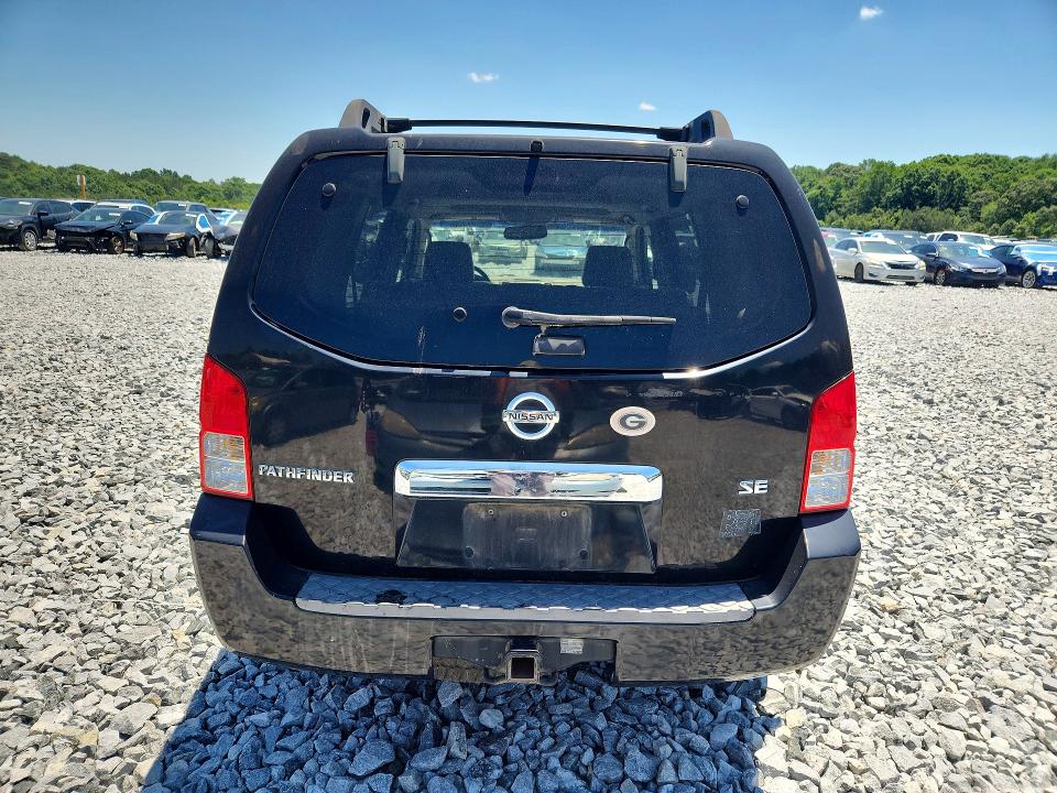 2007 Nissan Pathfinder მანქანა იყიდება აუქციონზე, vin: 5N1AR18U17C639581, აუქციონის ნომერი: 55797166