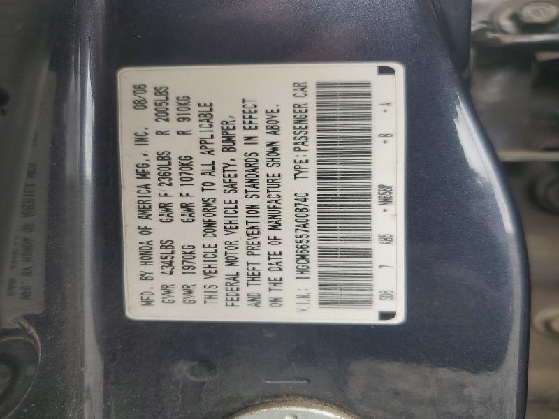 Aukcja sprzedaży 2007 Honda Accord, vin: 1HGCM66557A008740, numer aukcji: 58834186