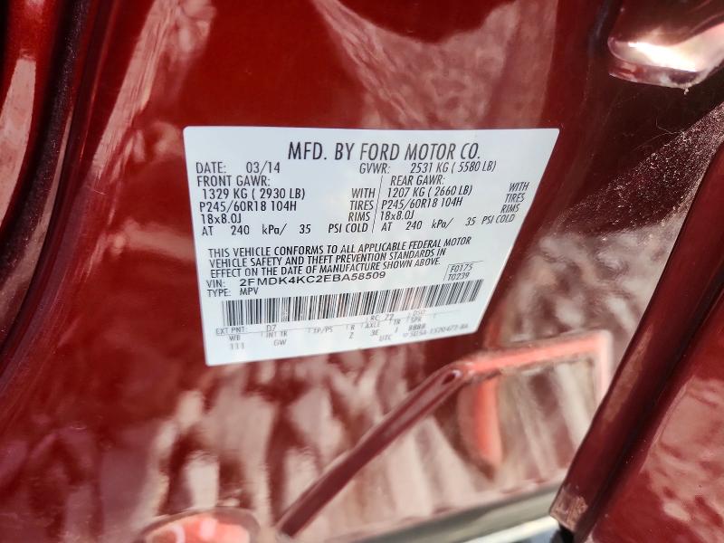 Продаж на аукціоні авто 2014 Ford Edge, vin: 2FMDK4KC2EBA58509, номер лоту: 55752946
