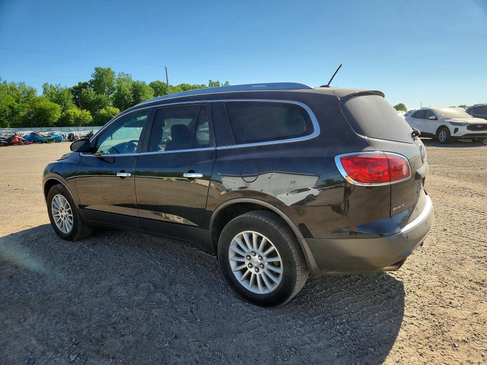 2012 Buick Enclave მანქანა იყიდება აუქციონზე, vin: 5GAKRCED2CJ102394, აუქციონის ნომერი: 54947146