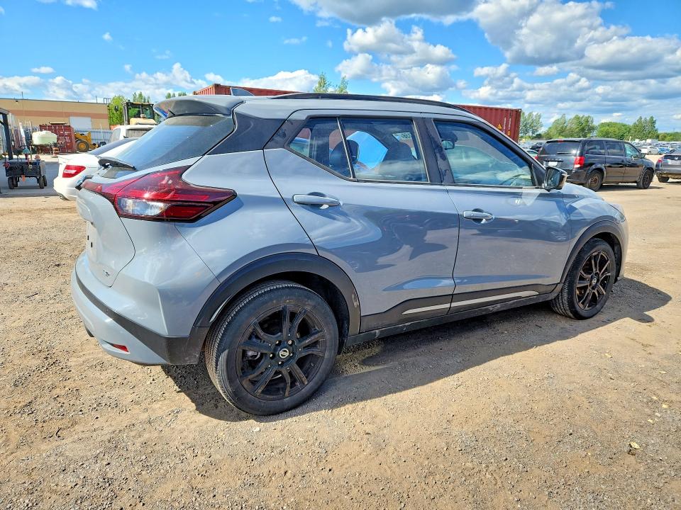 Продажа на аукционе авто 2021 Nissan Kicks, vin: 3N1CP5DV9ML532175, номер лота: 58276156