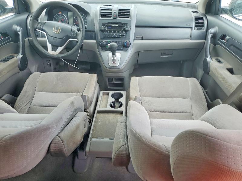 Aukcja sprzedaży 2008 Honda Cr-v, vin: 5J6RE38558L007167, numer aukcji: 58710426