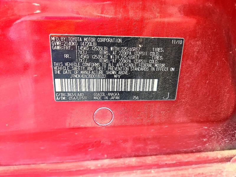 Aukcja sprzedaży 2011 Toyota Rav4, vin: JTMDK4DV2BD018102, numer aukcji: 56366466