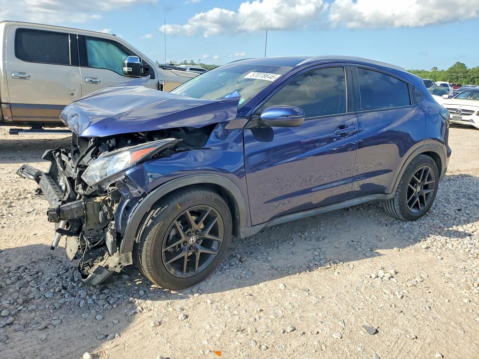 2016 Honda Hr-v მანქანა იყიდება აუქციონზე, vin: 3CZRU5H75GM709793, აუქციონის ნომერი: 57078646