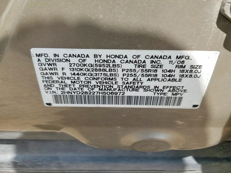 Продаж на аукціоні авто 2007 Acura Mdx, vin: 2HNYD28227H506972, номер лоту: 58495926