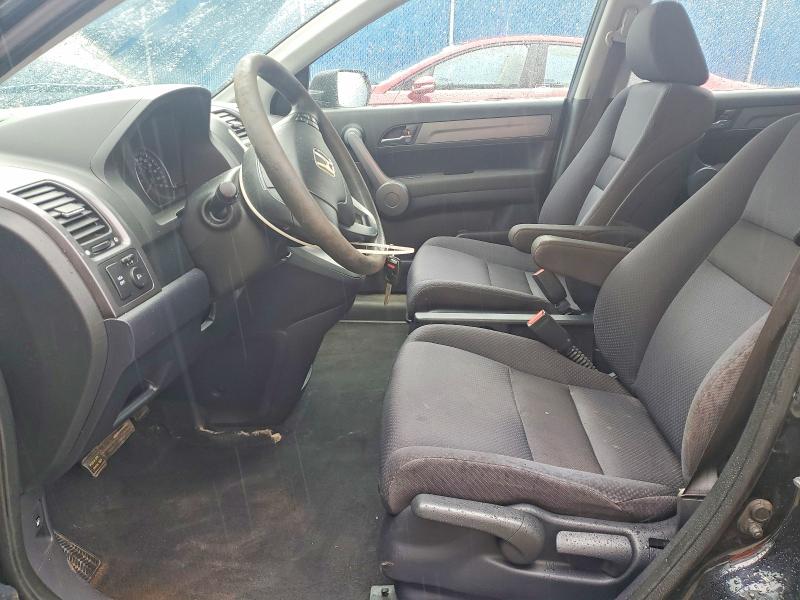 Продажа на аукционе авто 2008 Honda Cr-v, vin: 5J6RE48318L818338, номер лота: 58245316