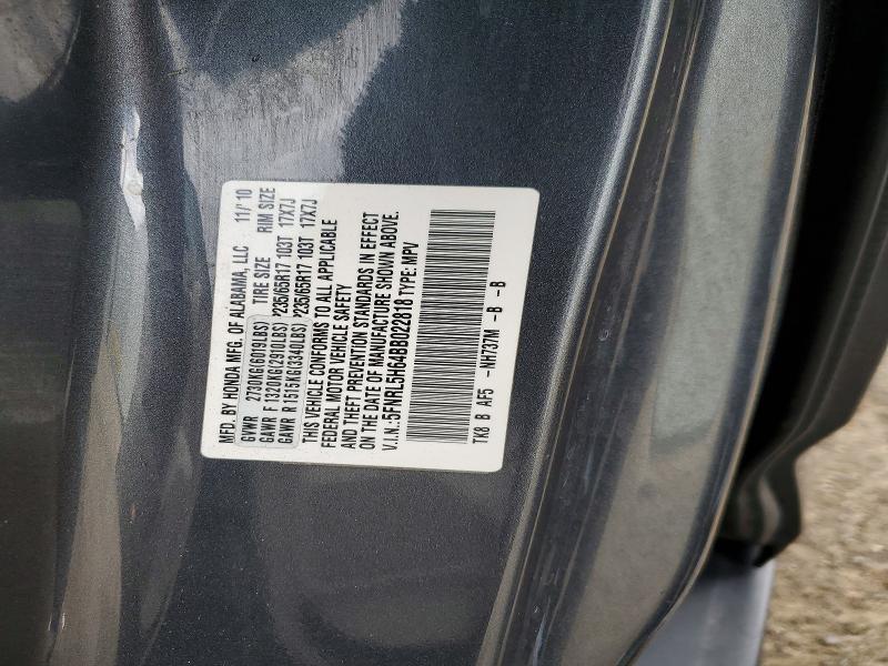 2011 Honda Odyssey მანქანა იყიდება აუქციონზე, vin: 5FNRL5H64BB022818, აუქციონის ნომერი: 55628686