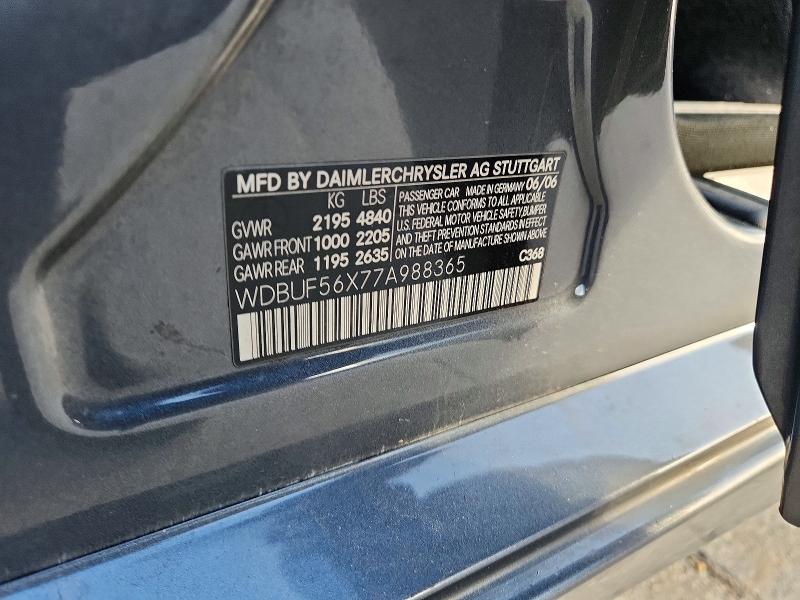 Продажа на аукционе авто 2007 Mercedes-benz E, vin: WDBUF56X77A988365, номер лота: 55941566