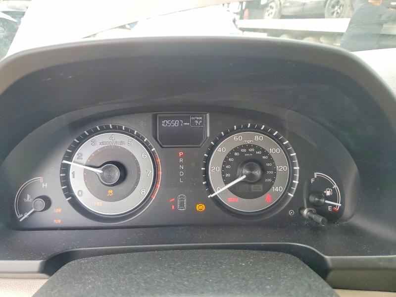 2015 Honda Odyssey მანქანა იყიდება აუქციონზე, vin: 5FNRL5H68FB081487, აუქციონის ნომერი: 57873976