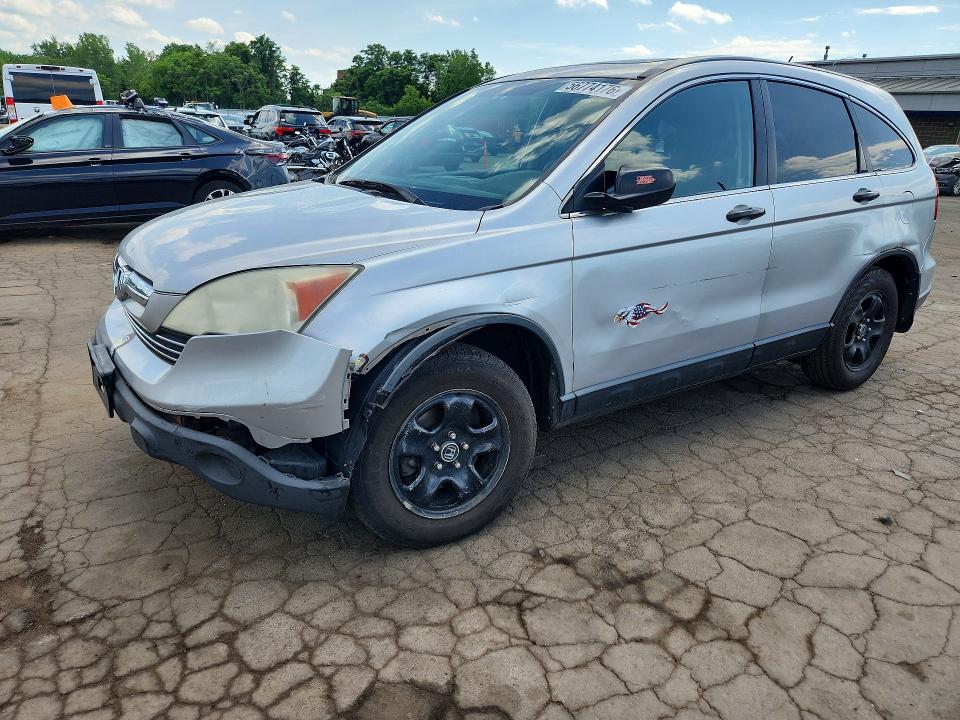Продаж на аукціоні авто 2009 Honda Cr-v, vin: 5J6RE48559L070390, номер лоту: 56774176